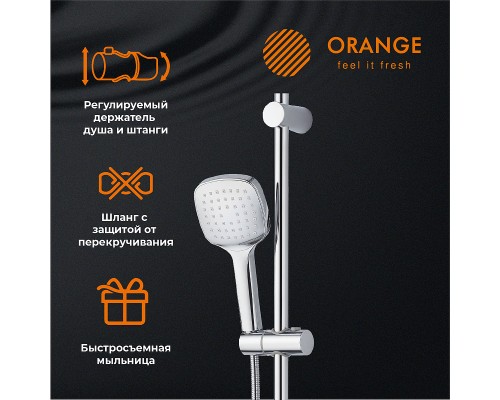 Душевой гарнитур Orange O-Shower Хром