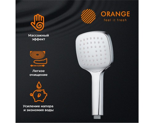 Душевой гарнитур Orange O-Shower Хром