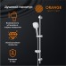 Душевой гарнитур Orange O-Shower Хром