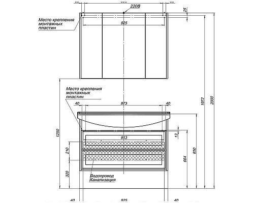 Тумба под раковину Aquanet Остин 105 201731 подвесная Белый глянец Дуб кантербери