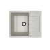 Кухонная мойка Ulgran U-607-310 серый