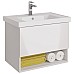 Тумба под раковину Dreja Perfecto 70 99.0807 подвесная Белый глянец