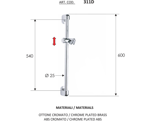 Душевая штанга Remer 311D Хром