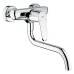 Смеситель Grohe однорычажный для мойки с низкимом
