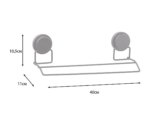 Полотенцедержатель Fixsen Magic Black FX-45002 двойной Черный матовый