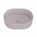 Раковина Kerama Marazzi ARTBASIN Vento накладная 50, мальва матовая