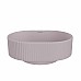Раковина Kerama Marazzi ARTBASIN Vento накладная 50, мальва матовая