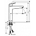 Смеситель для раковины Hansgrohe Logis 71091000