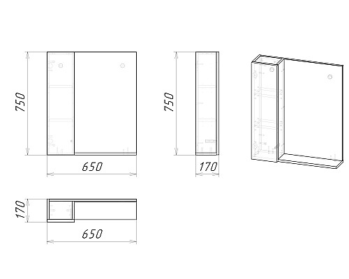 Зеркало со шкафом Grossman Альба 65 L 206501 Веллингтон Белый