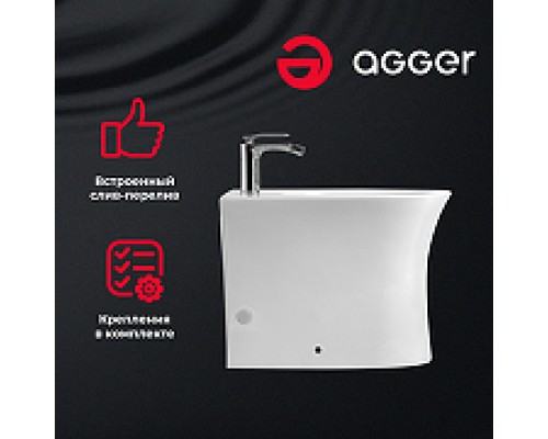 Биде Agger AT01300 Белое