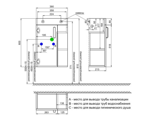 Тумба с раковиной IDDIS Torr 40 подвесная белая полки справа TOR40WRi95K