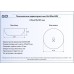 Керамическая раковина Gid Mnc499