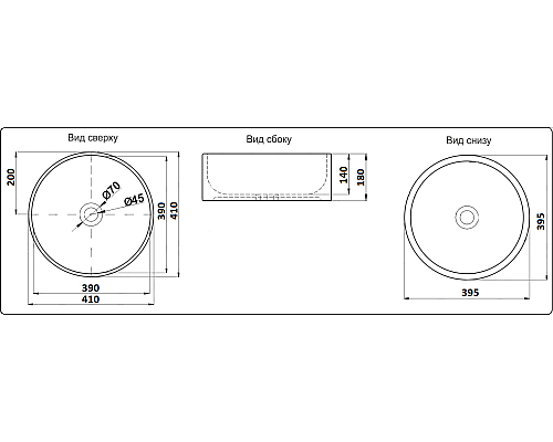 Раковина-чаша CeramaLux 41 W1532(78420) Белая