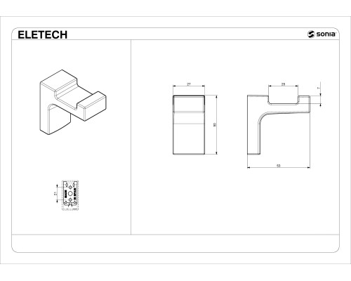 Крючок Sonia 113866