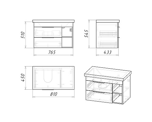 Тумба под раковину Grossman Форта 80 1080042 подвесная Темный дуб галифакс