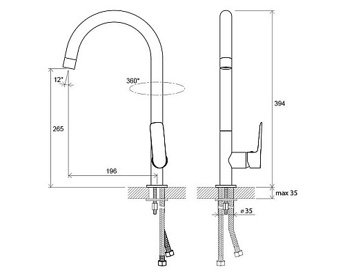 Смеситель кухонный Ravak X070085
