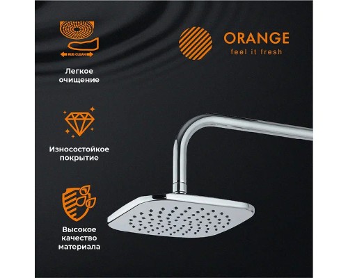 Верхний душ Orange S08TS Хром