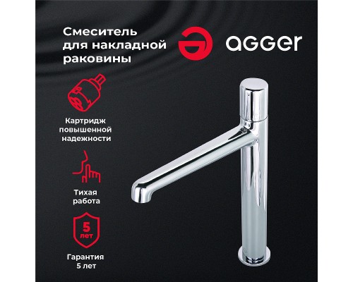 Смеситель для раковины Agger Slim Хром
