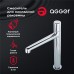 Смеситель для раковины Agger Slim Хром