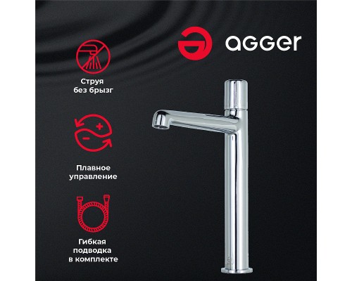 Смеситель для раковины Agger Slim Хром