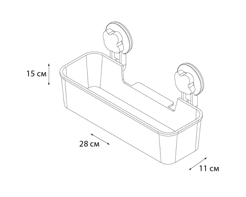 Полка корзина Grampus Blonde GR-7084 Белая