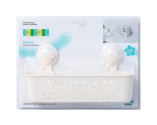 Полка корзина Grampus Blonde GR-7084 Белая