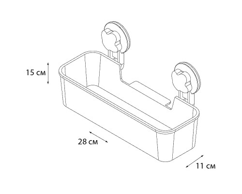 Полка корзина Grampus Blonde GR-7084 Белая