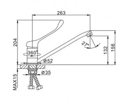 Смеситель для кухни Frap H54 F4954 Хром