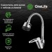 Смеситель для кухни Orange OneLife Хром
