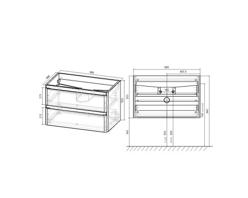 Тумба под раковину Vincea Vico 100 VMC-2V100RW подвесная R.Wood