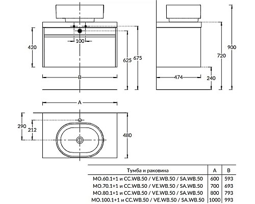 Тумба Kerama Marazzi MODULA подвесная 100 с ящиком 1+1, арабика