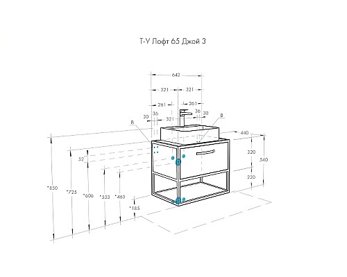 Тумба под раковину Aquaton Лофт Фабрик 65 1A242301LTDU0 подвесная Дуб эндгрейн