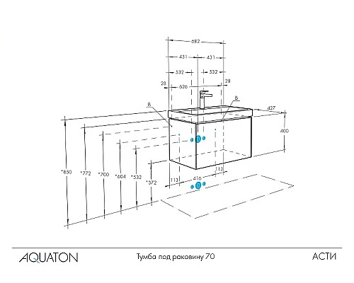 Тумба под раковину Aquaton Асти 70 1A263001AXD70 подвесная Белая глянцевая Тумба под раковину Aquaton Асти 70 1A263001AXD70 подвесная Белая глянцевая
