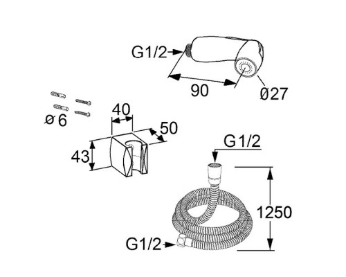 Гигиенический душ Kludi Bozz 7304205-00 Хром