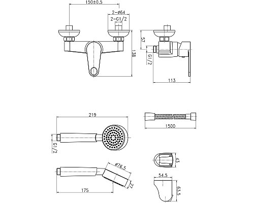 Смеситель для душа Cersanit Cari 63029 Хром