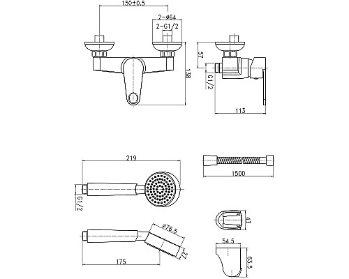 Смеситель для душа Cersanit Cari 63029 Хром