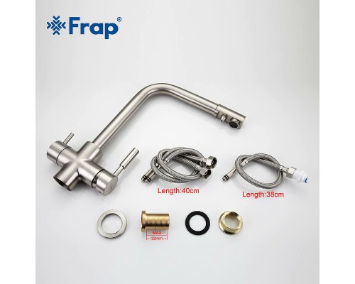 Смеситель для кухни Frap H52 F4352-5 Сатин