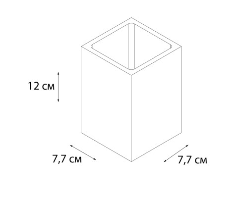 Стакан для зубных щеток FIXSEN Punto FX-200-3