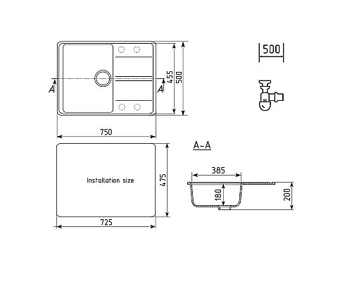 Кухонная мойка Ulgran Quartz Prima 750-09 мокрый асфальт Кухонная мойка Ulgran Quartz Prima 750-09 мокрый асфальт