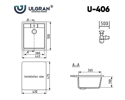 Кухонная мойка Ulgran Classic U-406-344 Ультра-черная
