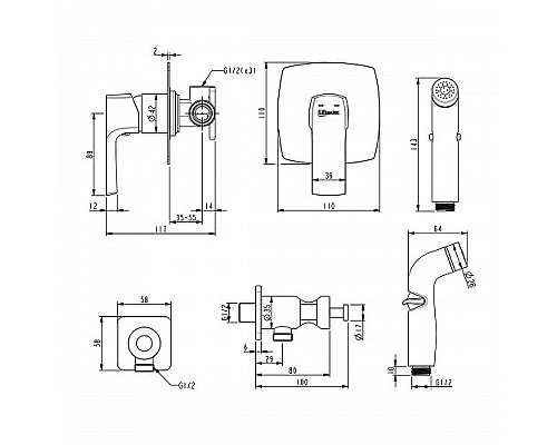 Гигиенический душ со смесителем Lemark Ursus LM7219BL Черный