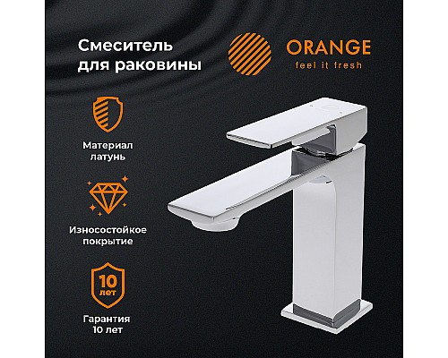 Смеситель для раковины Orange Lutz M04-021cr Хром