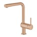 Смеситель для кухни Grohe Minta Теплый закат глянец
