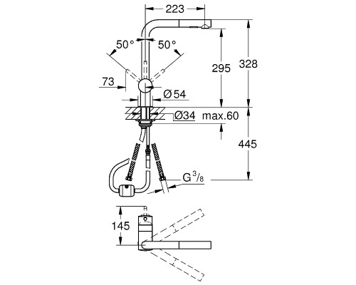 Смеситель для кухни Grohe Minta Теплый закат глянец