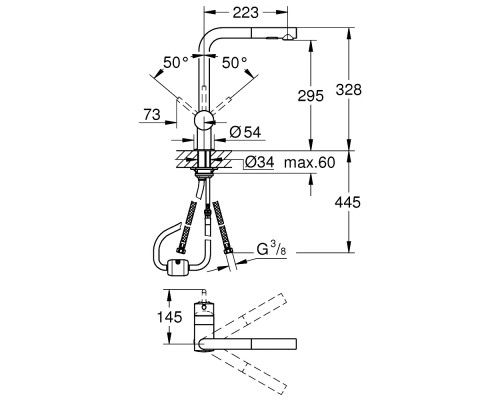 Смеситель для кухни Grohe Minta Теплый закат глянец
