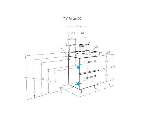 Тумба под раковину Aquaton Ронда 60 1A205001RSC20 Дуб сомерсет Венге