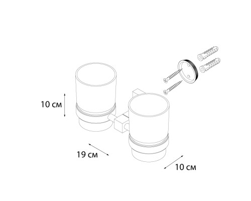Подстаканник FIXSEN Metra двойной FX-11107