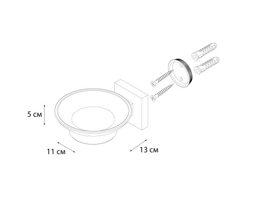 Мыльница FIXSEN Metra стекло FX-11108