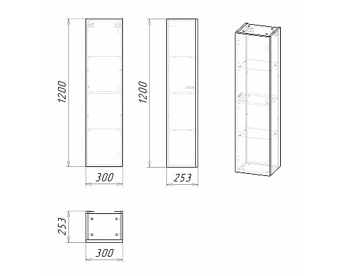 Шкаф пенал Grossman Альба 30 303009 подвесной Веллингтон Белый матовый