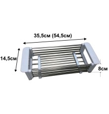 Коландер ZORG MASTER ZM 02